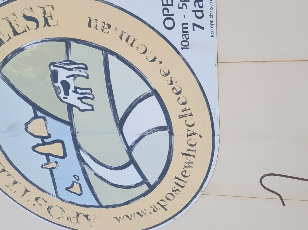 Apostle Whey Cheese-坎贝尔港必去景点