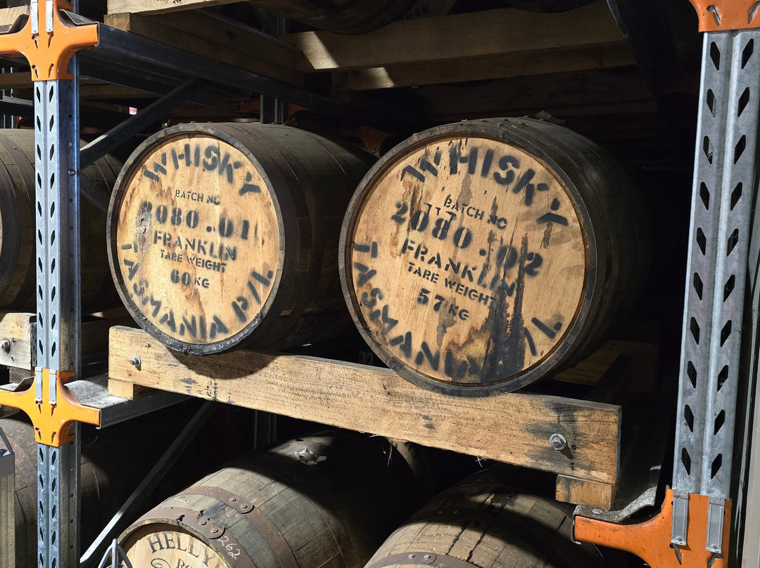 Hellyers Road Distillery-伯尼必去景点