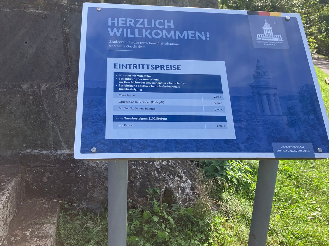 Burschenschaftsdenkmal-艾森纳赫必去景点