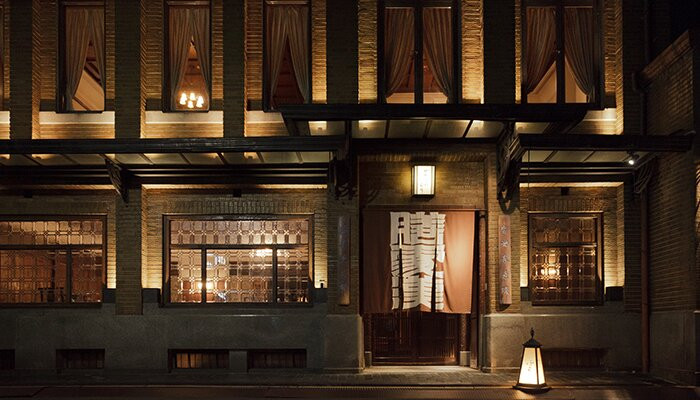 膳處漢ぽっちり