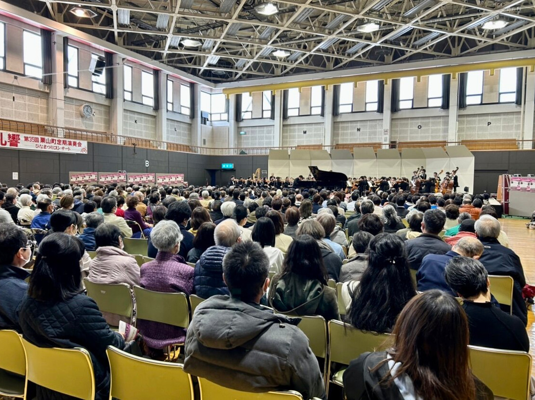 Kuriyamacho Sport Center-栗山町必去景点