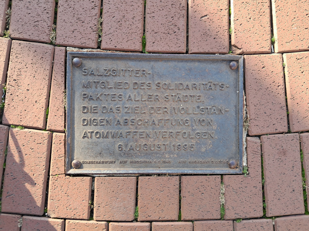 Platz Der Städtepartnerschaft-萨尔茨基特必去景点