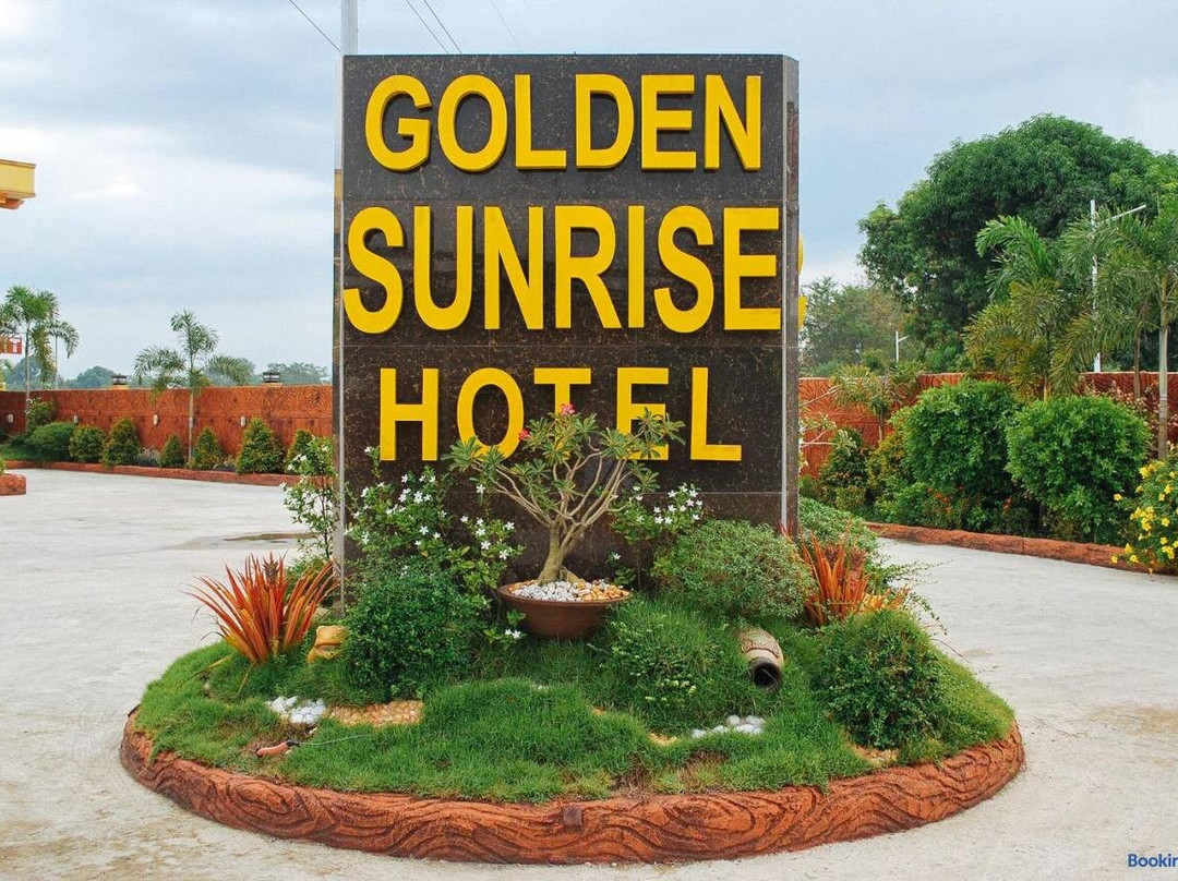 Golden Sunrise Hotel II