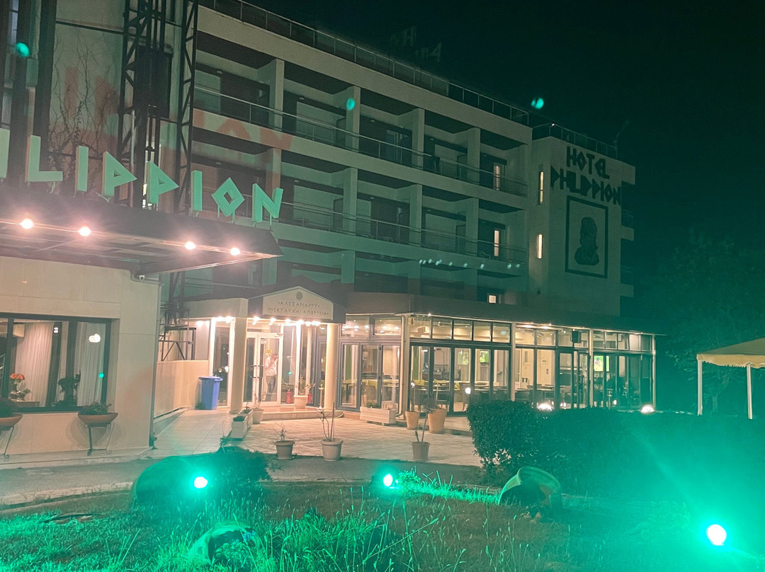 Hotel Philippion主图