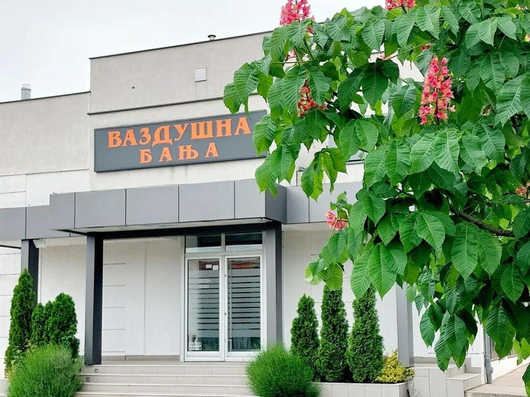 Vazdušna Banja