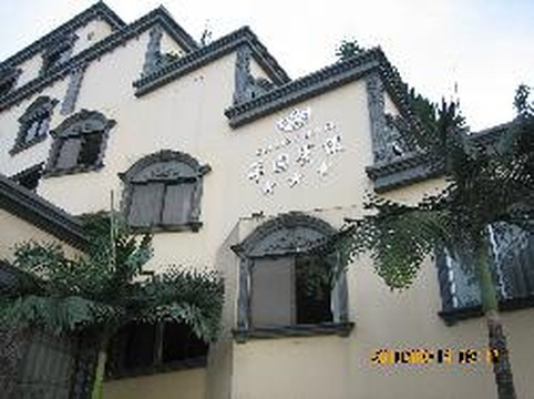 桂林翠园宾馆主图