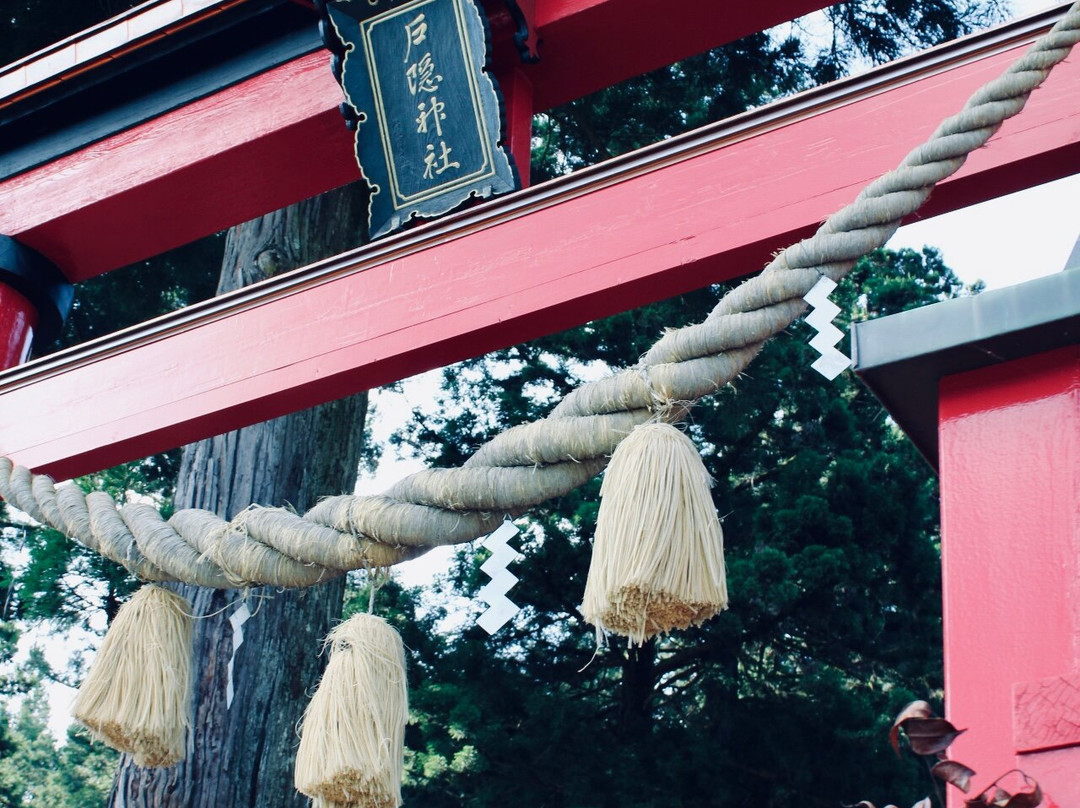 Togakushi Shrine-郡上市必去景点