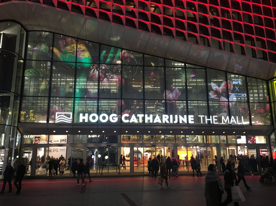 Hoog Catharijne-乌特勒支必去景点