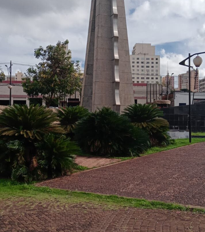 Praça Tomi Nakagawa-Londrina必去景点