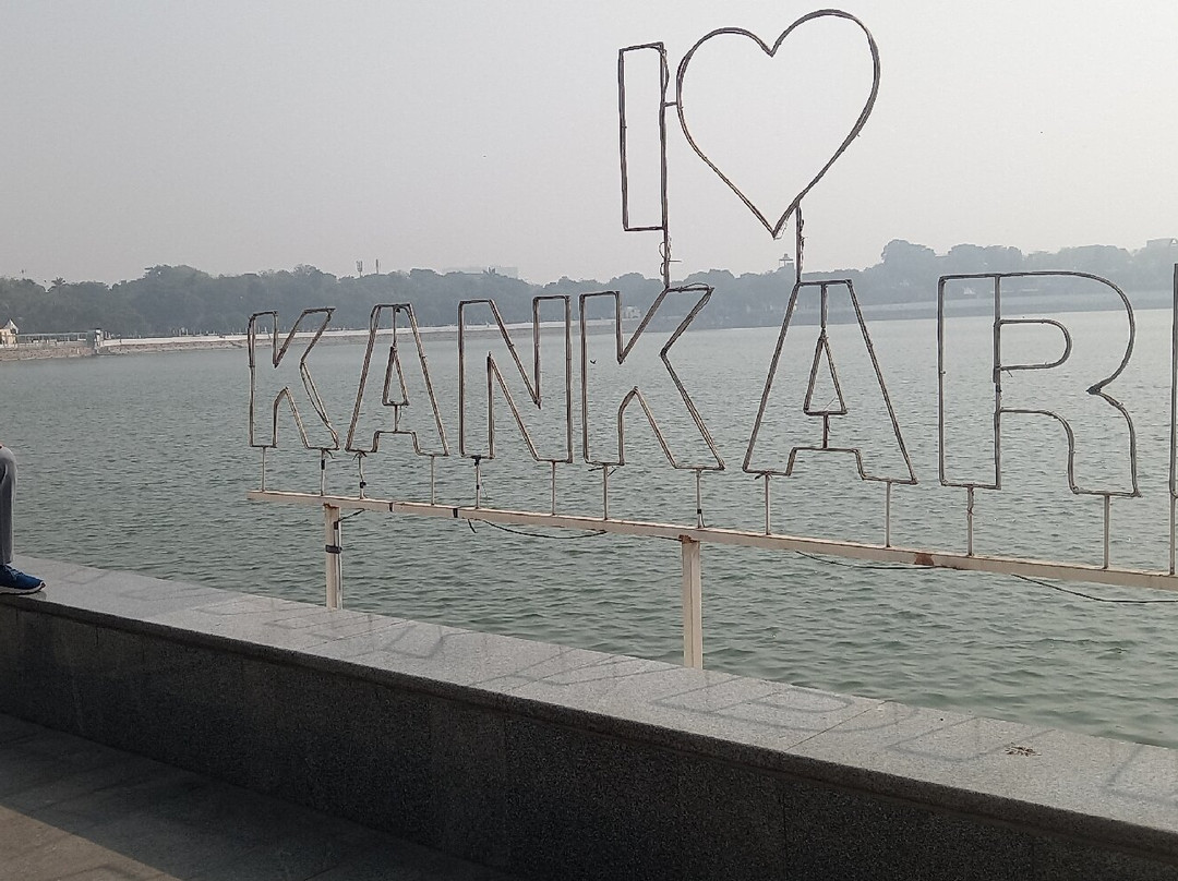 Kankaria Lake景点图片