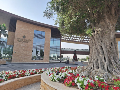 Trump International Golf Club Dubai-迪拜必去景点