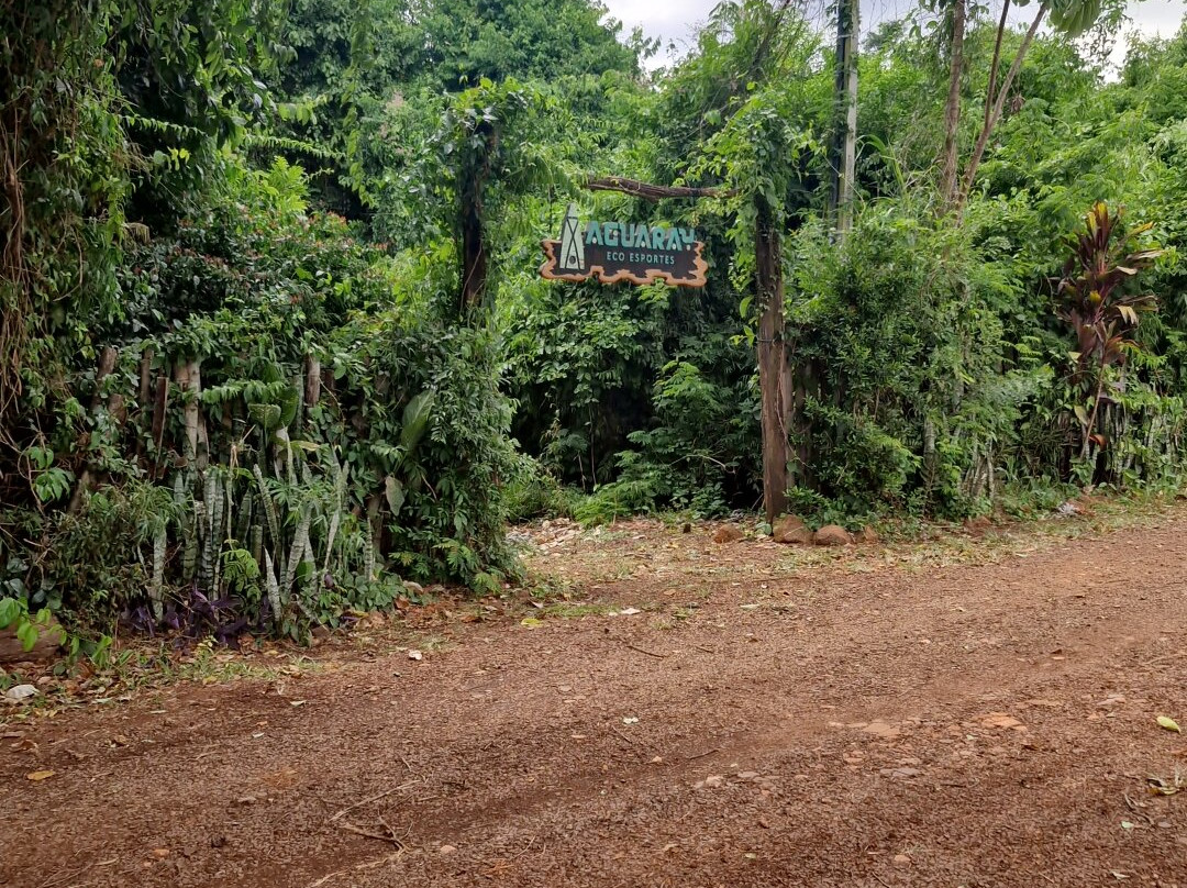 Aguaray Eco Esportes-伊瓜苏必去景点