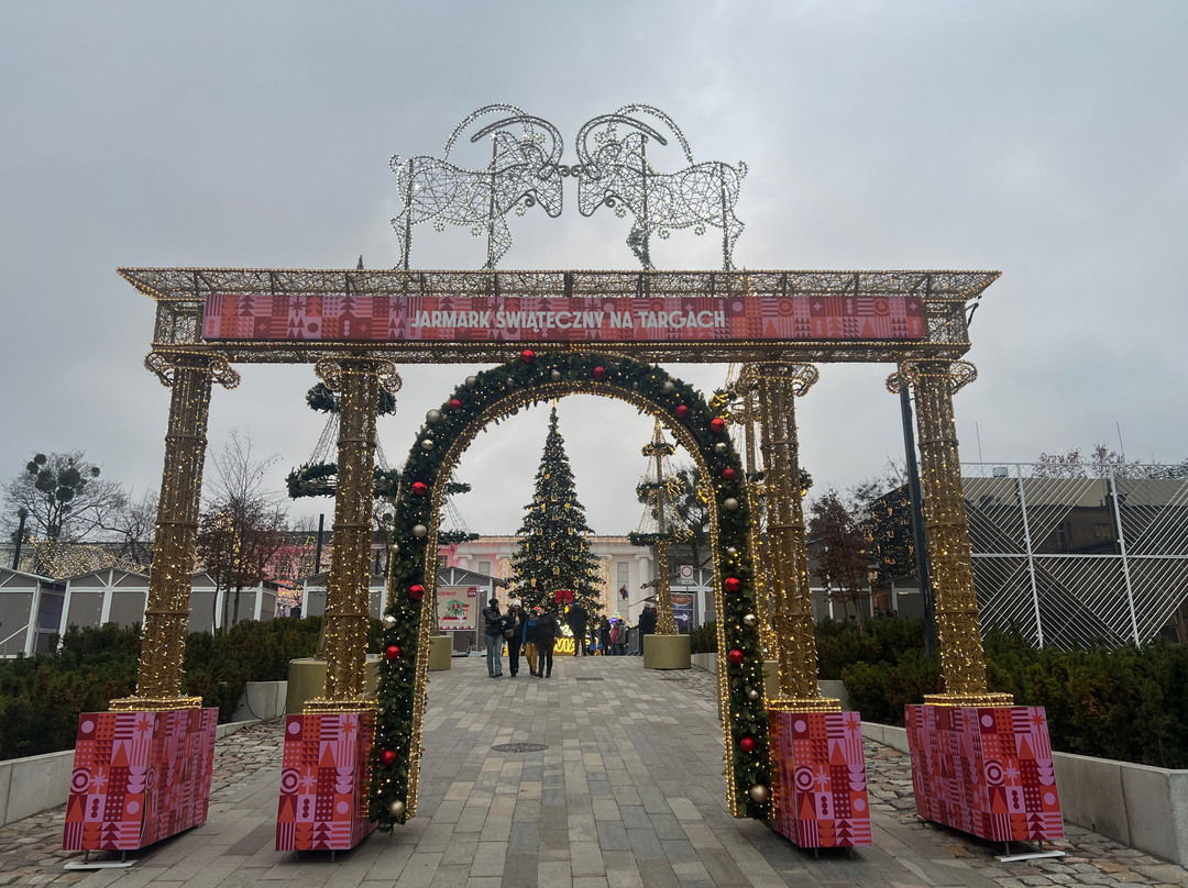 Poznan International Fair-波兹南必去景点