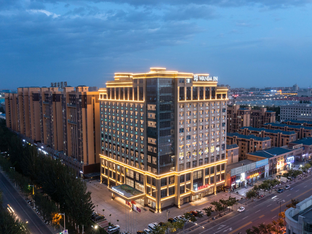 吴忠嘉悦万达锦华酒店