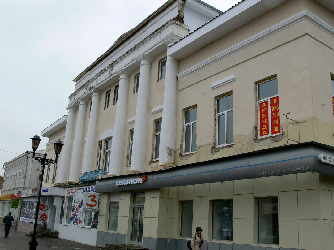 Kommunalnaya Street-坦波夫必去景点