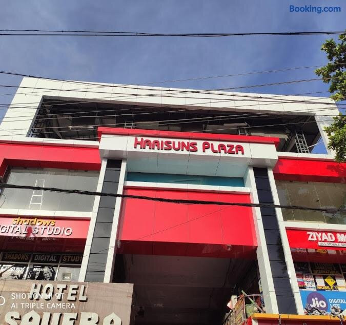 Harisuns Plaza