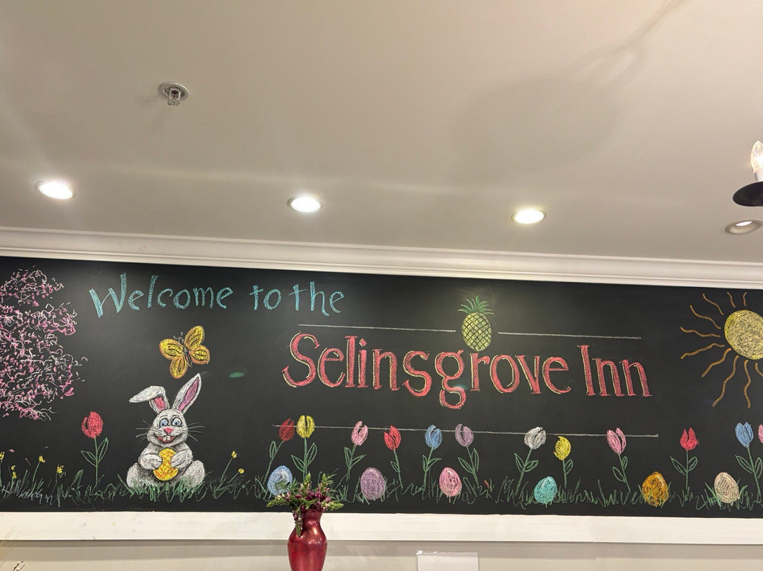 Selinsgrove Inn主图
