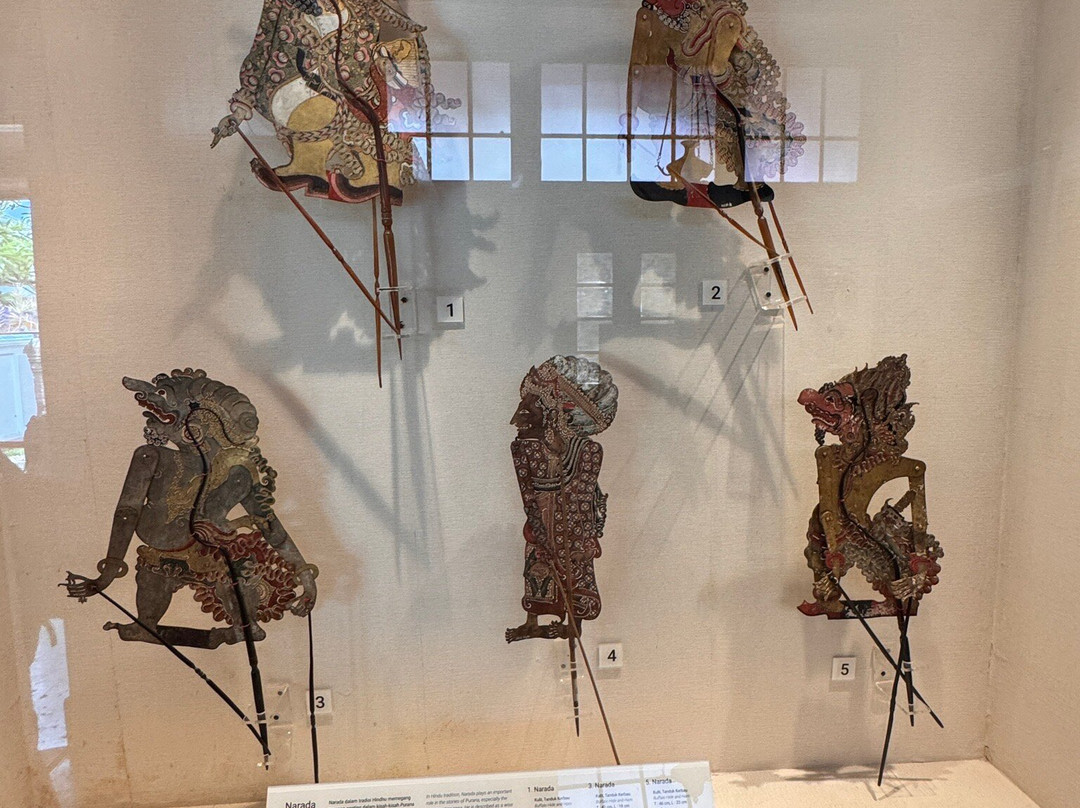 Museum Sonobudoyo景点图片