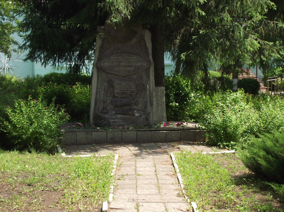 Monument A.N. Apukhtin-Bolkhov必去景点