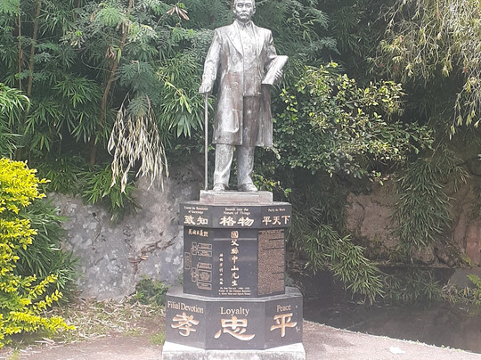 Tonys Tropical Tours On Maui