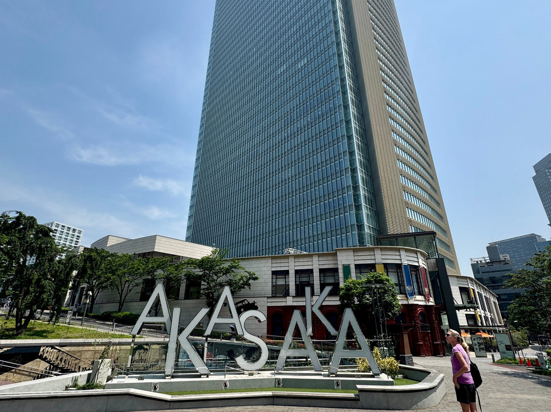 Akasaka Biz Tower-Akasaka必去景点