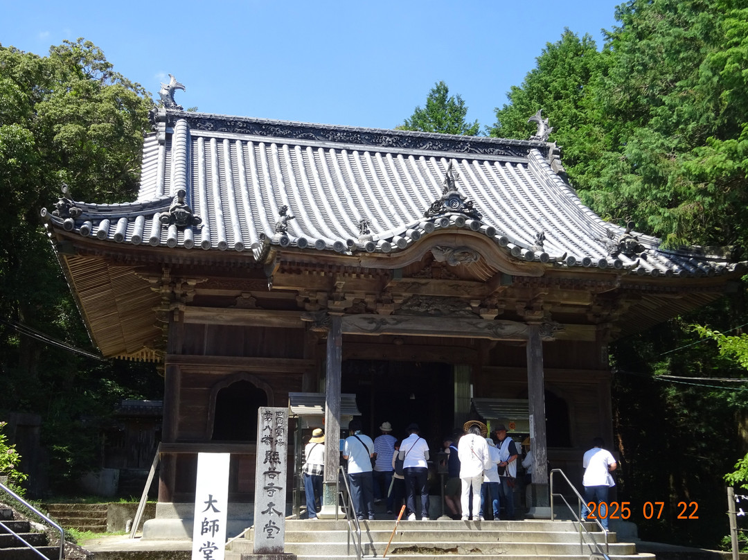 Kumadaniji Temple-阿波市必去景点