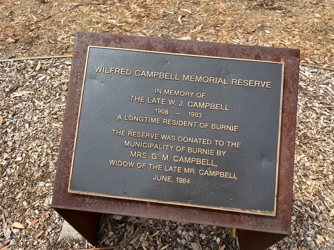 Wilfred Campbell Memorial Reserve-伯尼必去景点