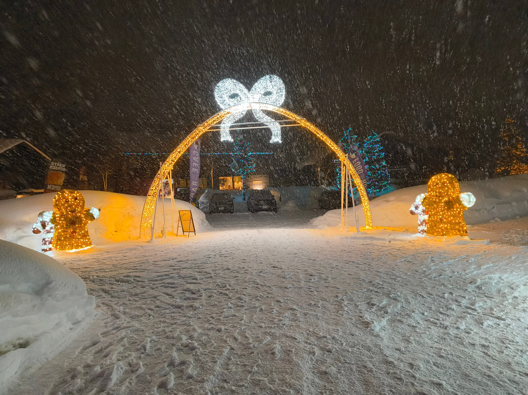 Hirafu Grand Centro-俱知安町必去景点
