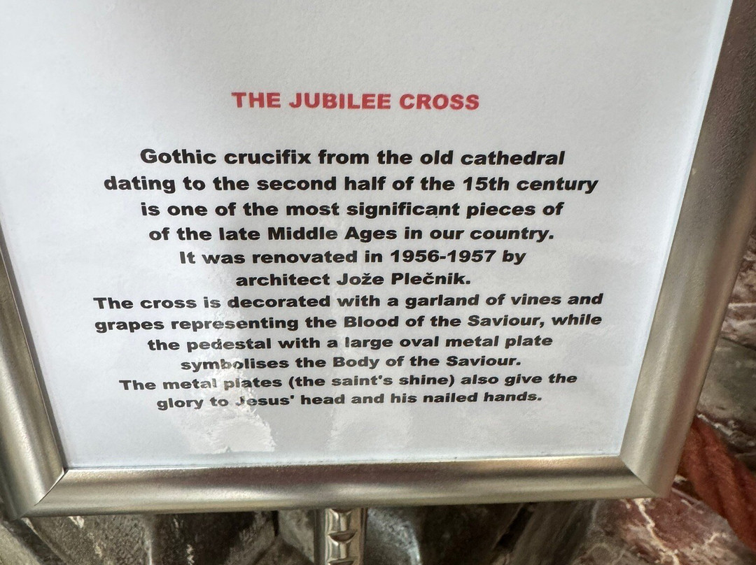 圣尼古拉斯大教堂（Stolnica Sv. Nikolaja）-卢布尔雅那必去景点