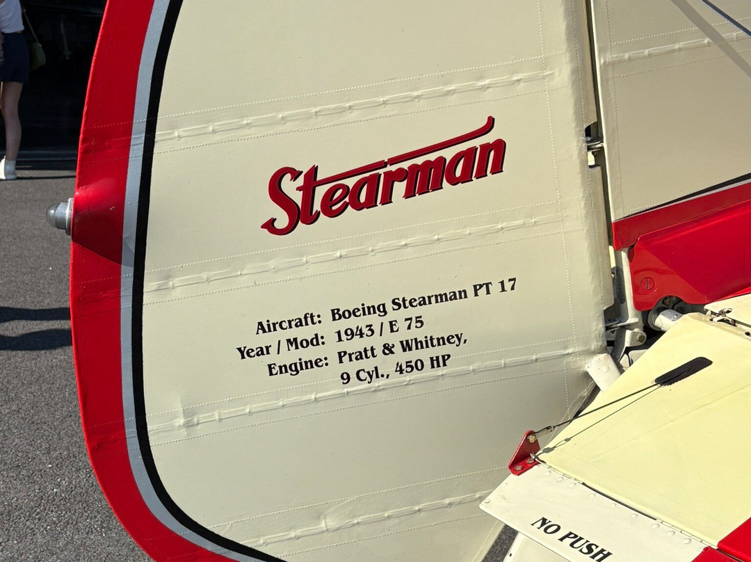 Top Gun Voltige-La Roche-sur-Yon必去景点