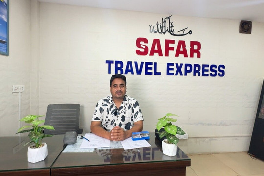 SAFAR TRAVEL EXPRESS-加兰古特必去景点