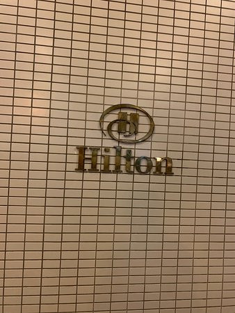 名古屋希尔顿酒店主图