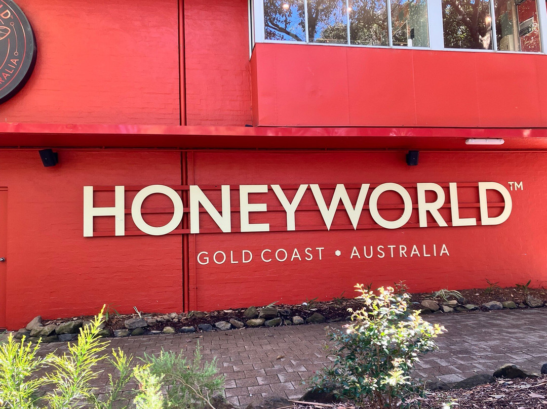 超极蜜蜂博物馆-可伦宾必去景点