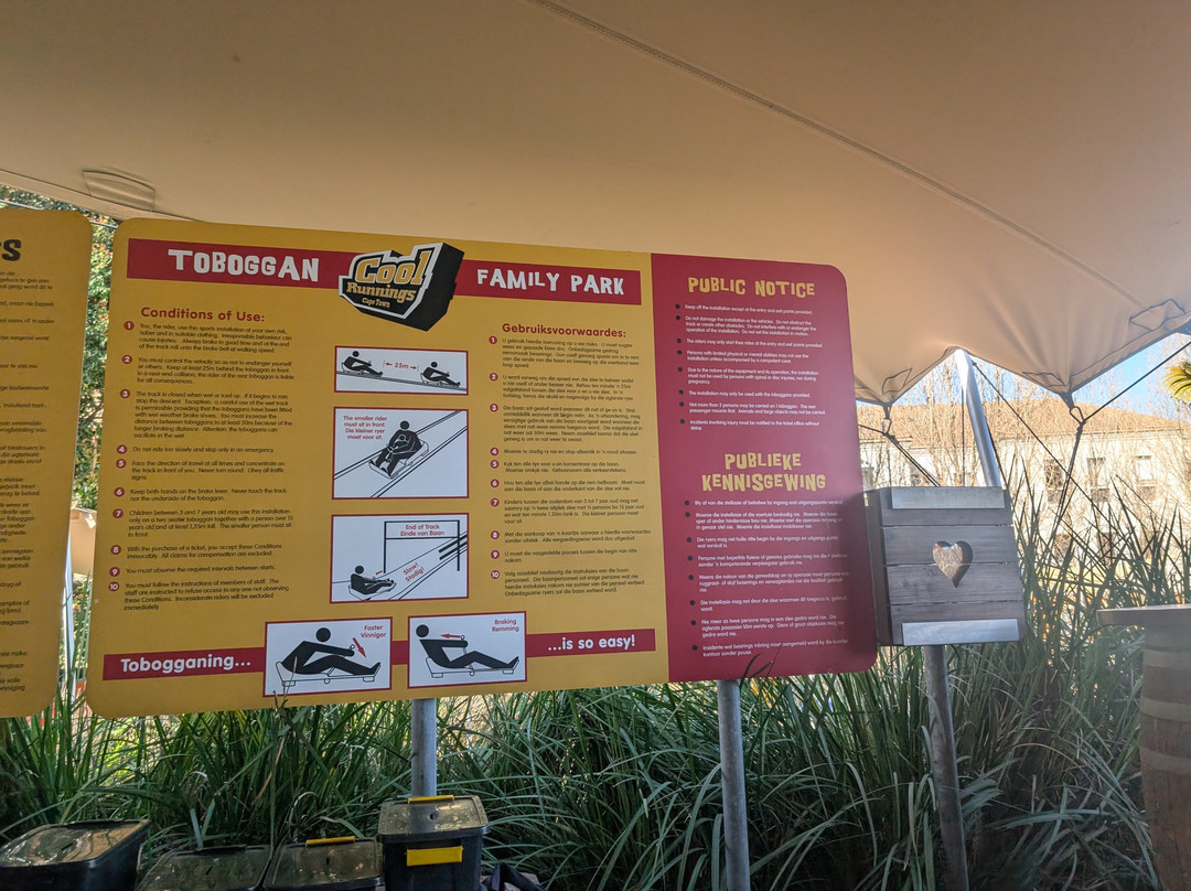 Cool Runnings-Bellville必去景点