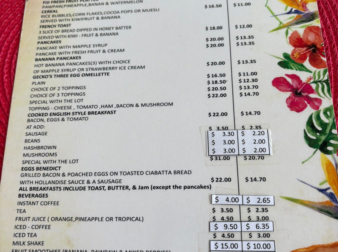 壁虎度假村主图