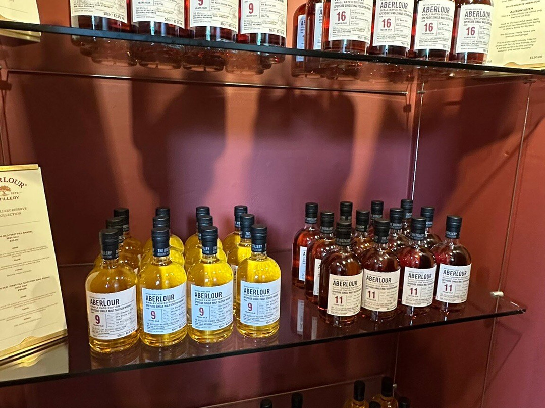 Aberlour Distillery Brand Home-阿伯劳尔必去景点