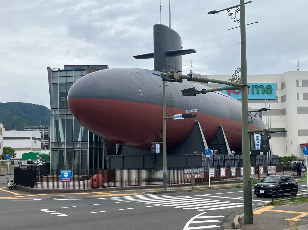 JMSDF Kure Museum-吴市必去景点