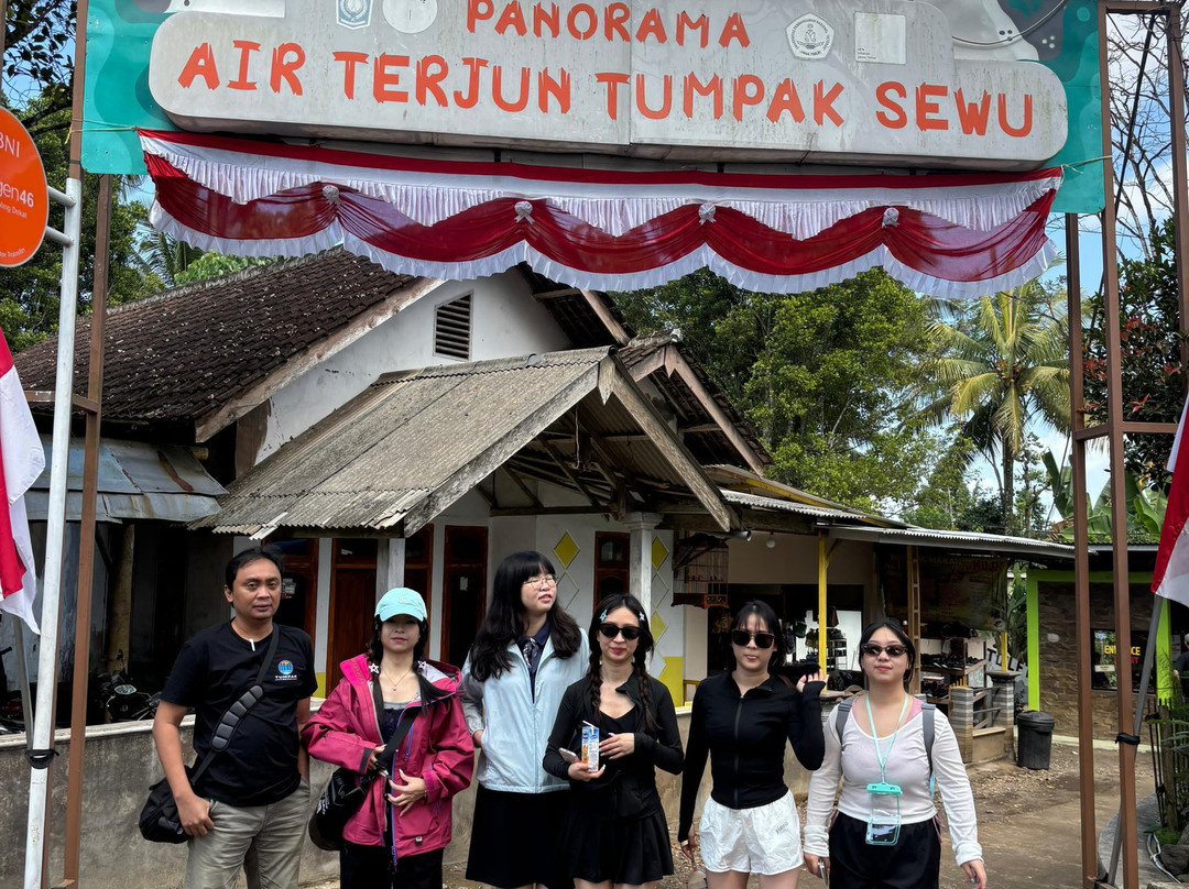 Mustika Tour & Travel-庞越必去景点