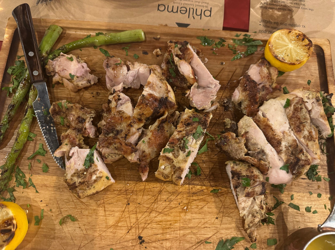 Philema Restaurant Afitos