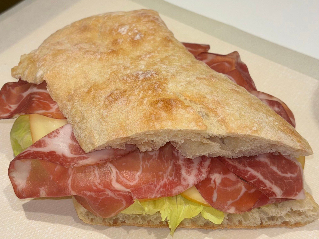 Lagnammeria Centro Commerciale Brianza主图