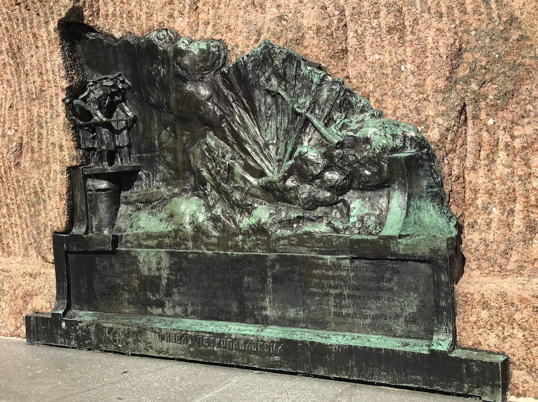 Monument S.O. Makarov-喀琅施塔得必去景点