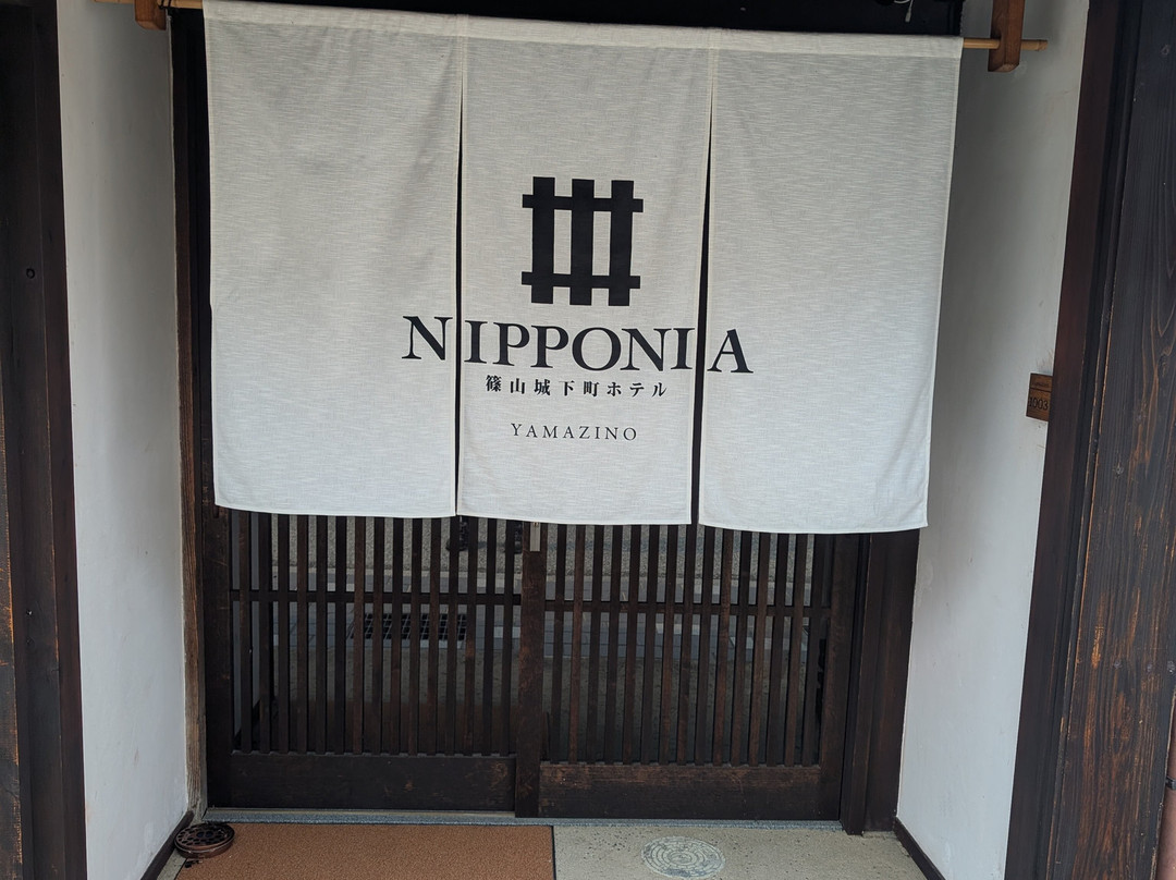 Sasayama Castle town hotel NIPPONIA主图