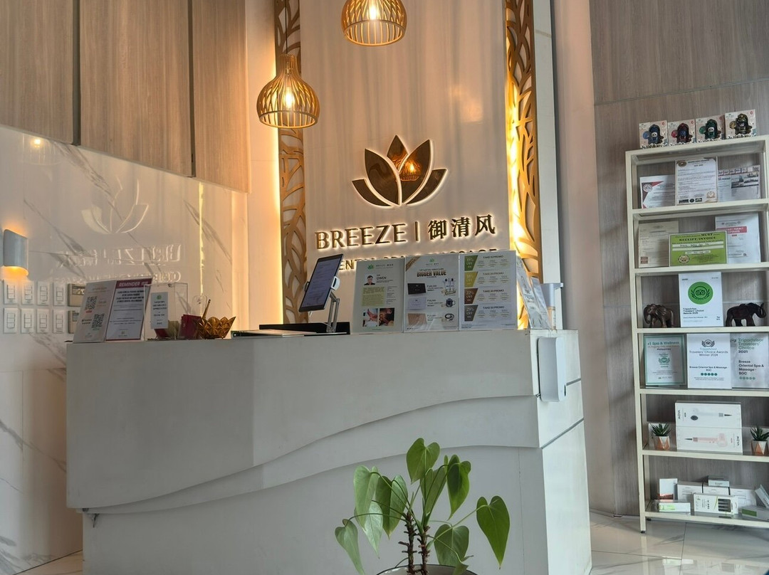 Breeze Oriental Spa & Massage - BGC-塔吉格必去景点