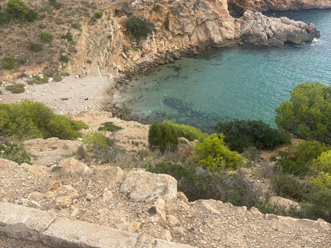 Cala Tio Ximo-贝尼多姆必去景点