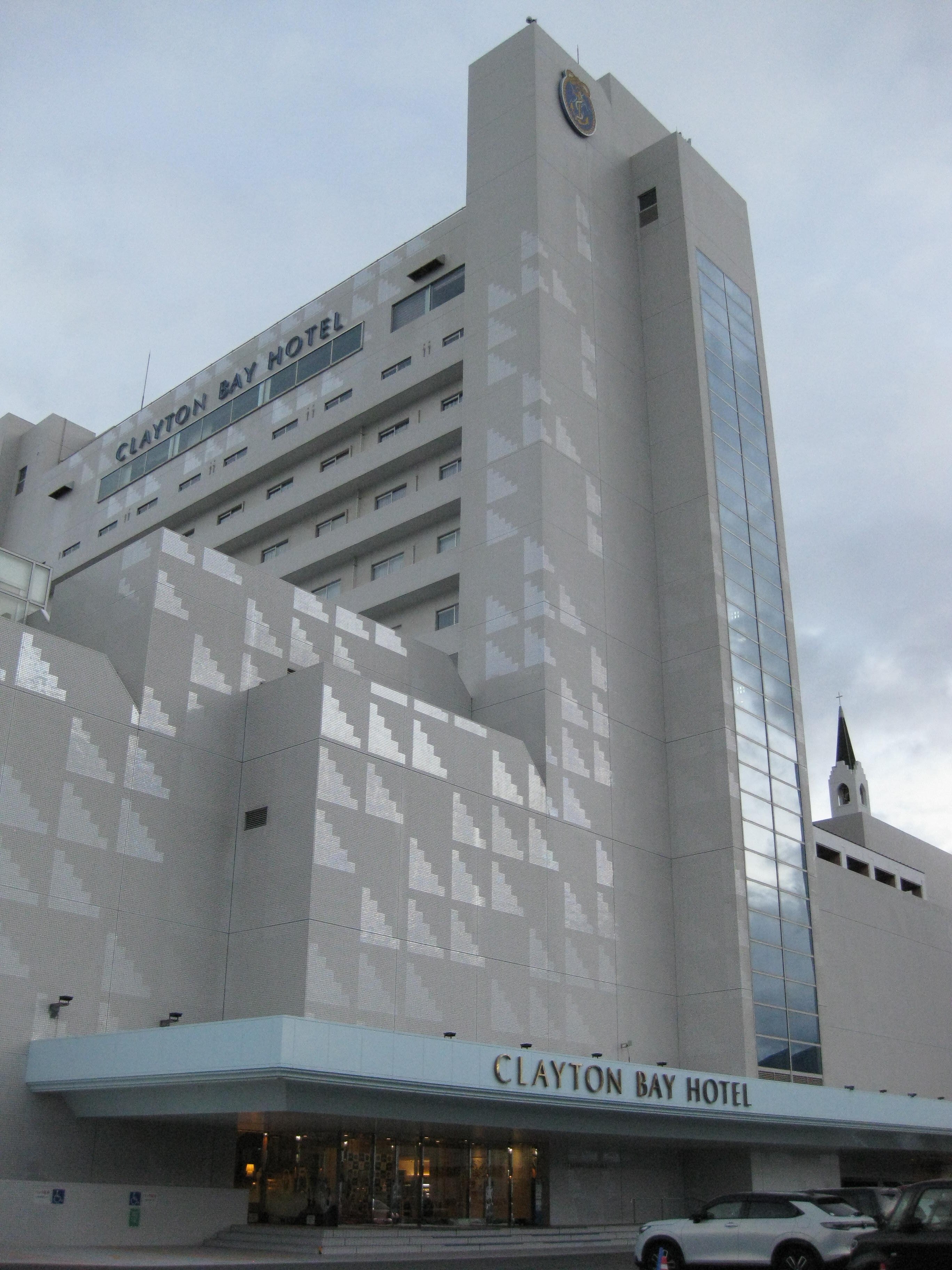 Clayton Bay Hotel-浴室