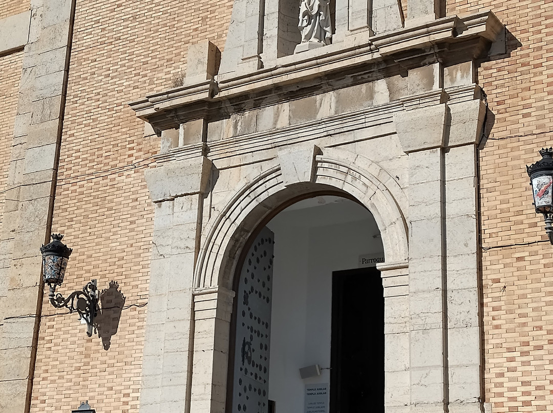 Parroquia Nuestra Senora del Consuelo-阿尔特阿必去景点