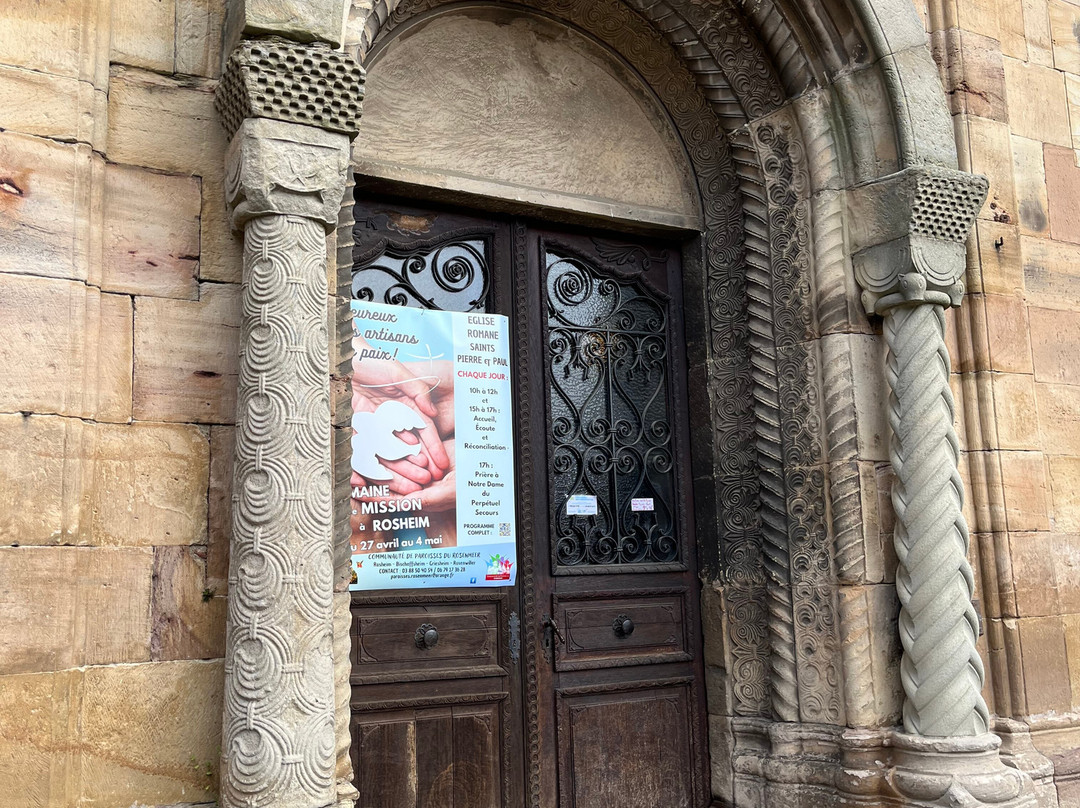 Église Saints-Pierre et Paul-Rosheim必去景点