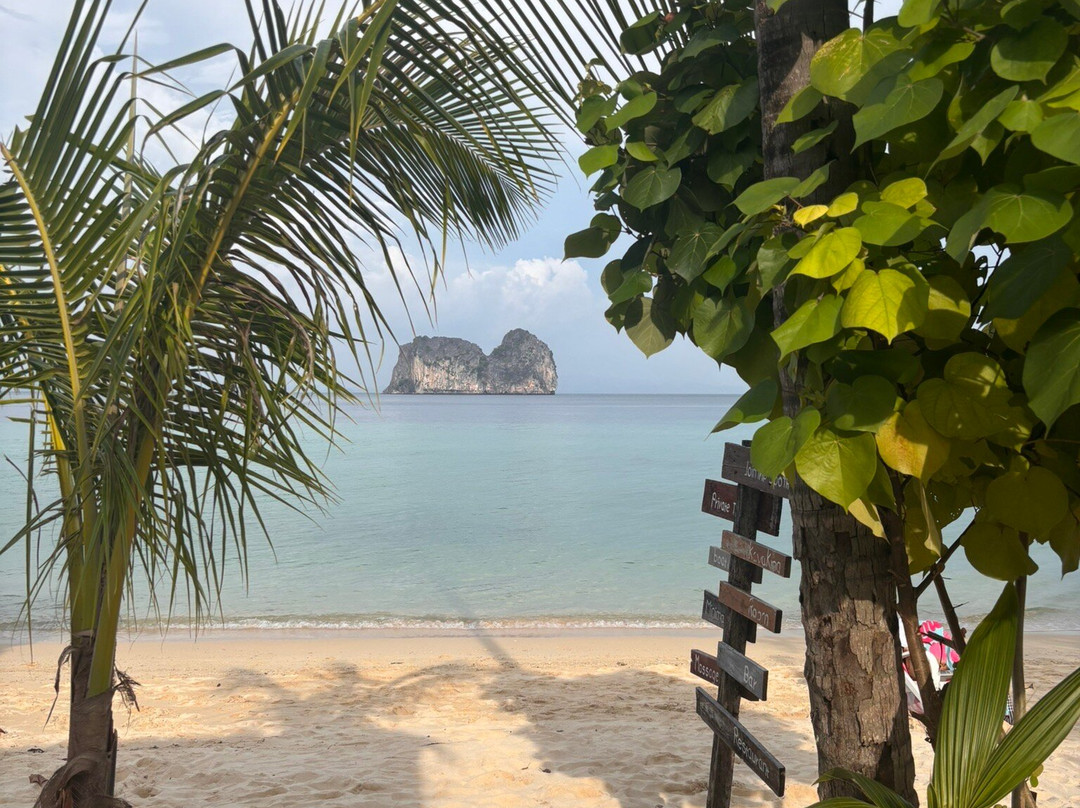 玛雅雷海滩度假酒店主图