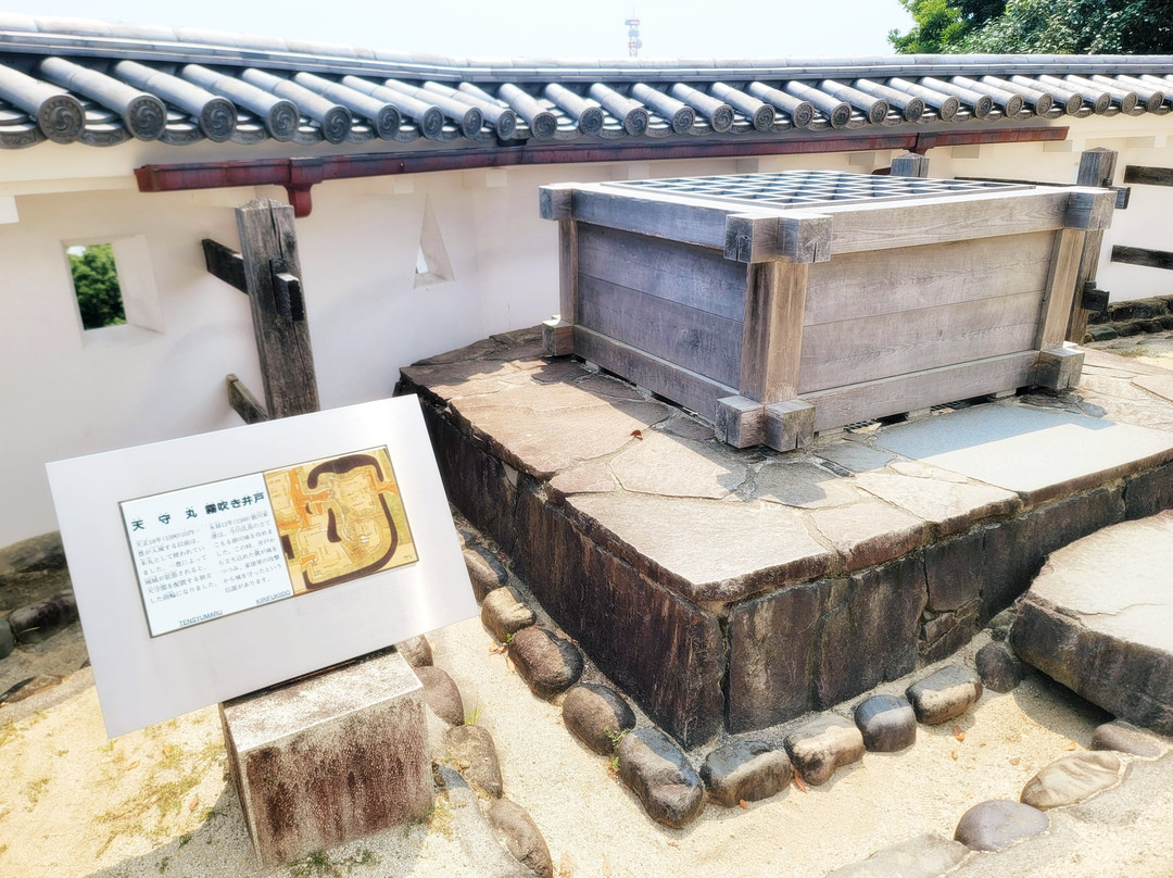 Kakegawa Castle-挂川市必去景点