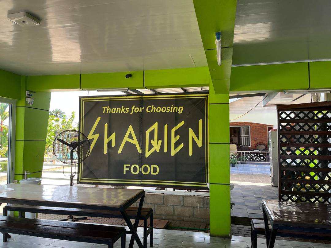 苏里南餐馆和美食-Shaqien